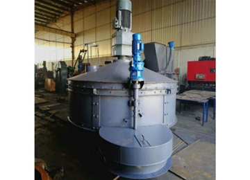 BHL-1500型強制式玻璃混合機(jī) 混料機(jī)